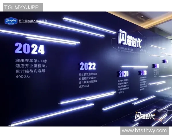 专访赵丽:探寻英雄联盟背后的成功秘诀与发展历程