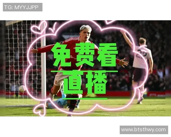 西甲联赛直播平台有哪些?官方转播渠道一览