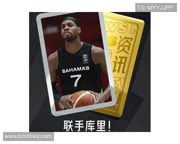 聚焦NBA冠军之路探秘:历史、传奇与当代王朝的辉煌碰撞 聚焦NBA冠军之路探秘:历史、传奇与当代王朝的辉煌碰撞