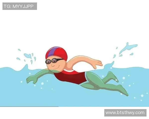 仰泳运动对身体健康的多重益处与全面提升效果分析