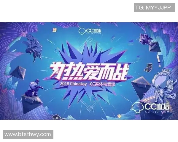 竞技场之巅:探索现代竞技体育的创新与挑战 竞技场之巅:探索现代竞技体育的创新与挑战