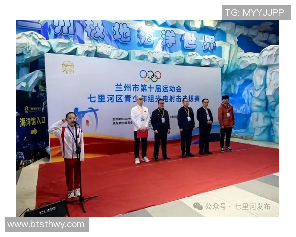 以竞技大会为平台,展示体育精神与文化融合的精彩盛宴 以竞技大会为平台,展示体育精神与文化融合的精彩盛宴