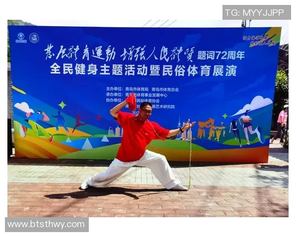 全民健身新时代：探索体育产业融合发展与社会影响力提升路径