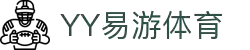 yy易游(中国)体育-米乐官方网站